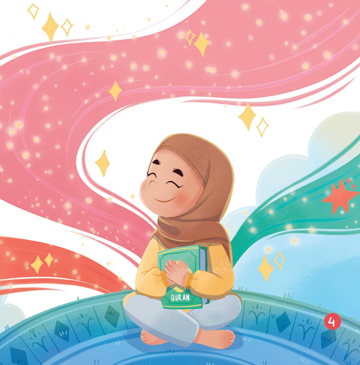 To Become a Hafidha