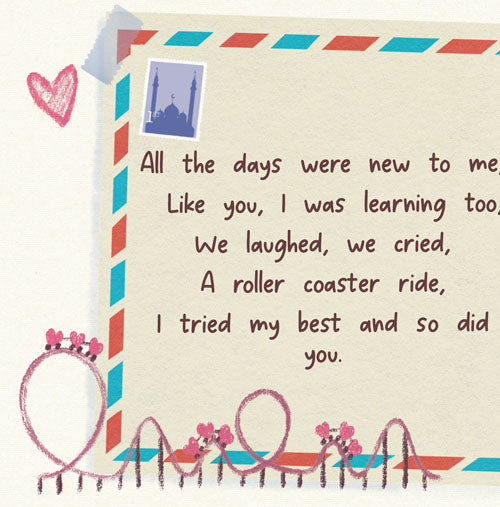 A Story of You