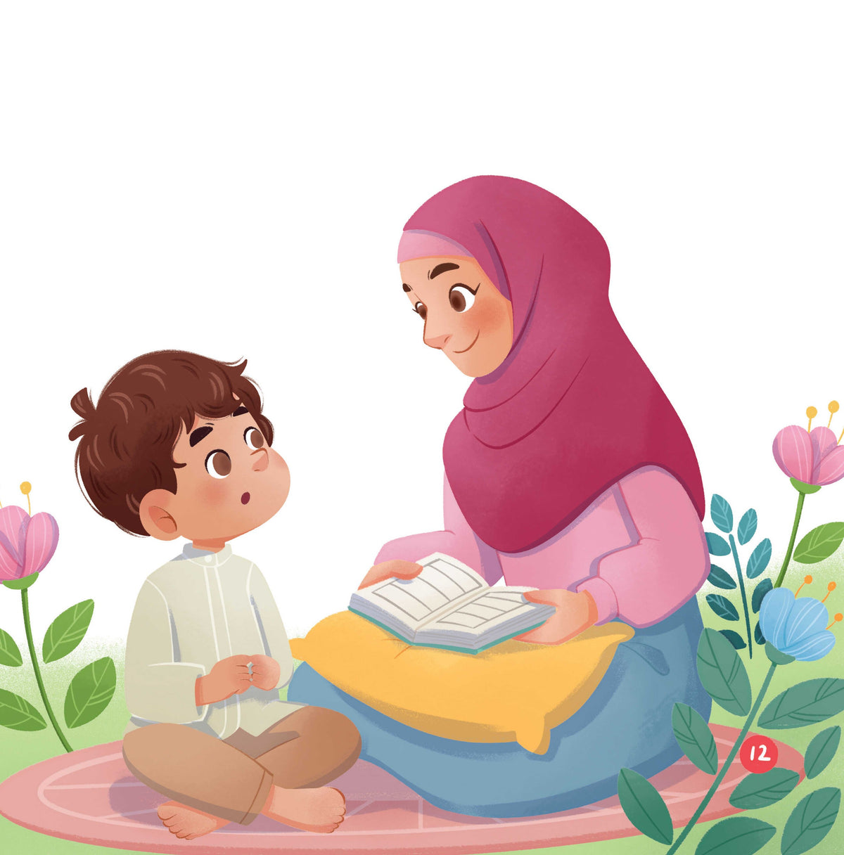 To Become a Hafidh