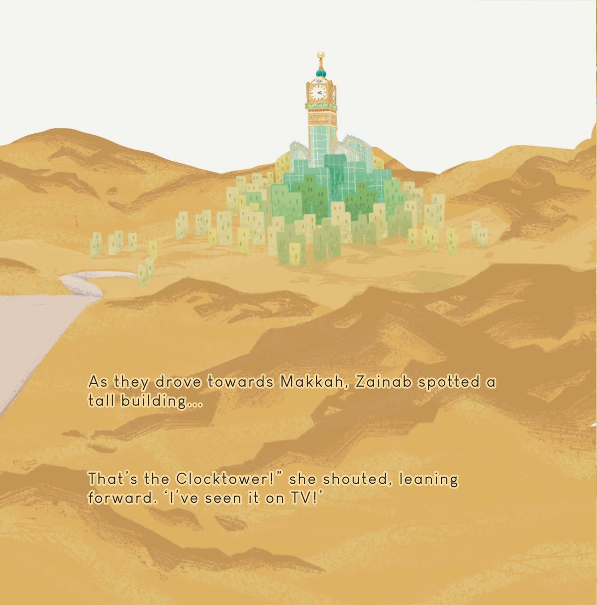 Umrah Story