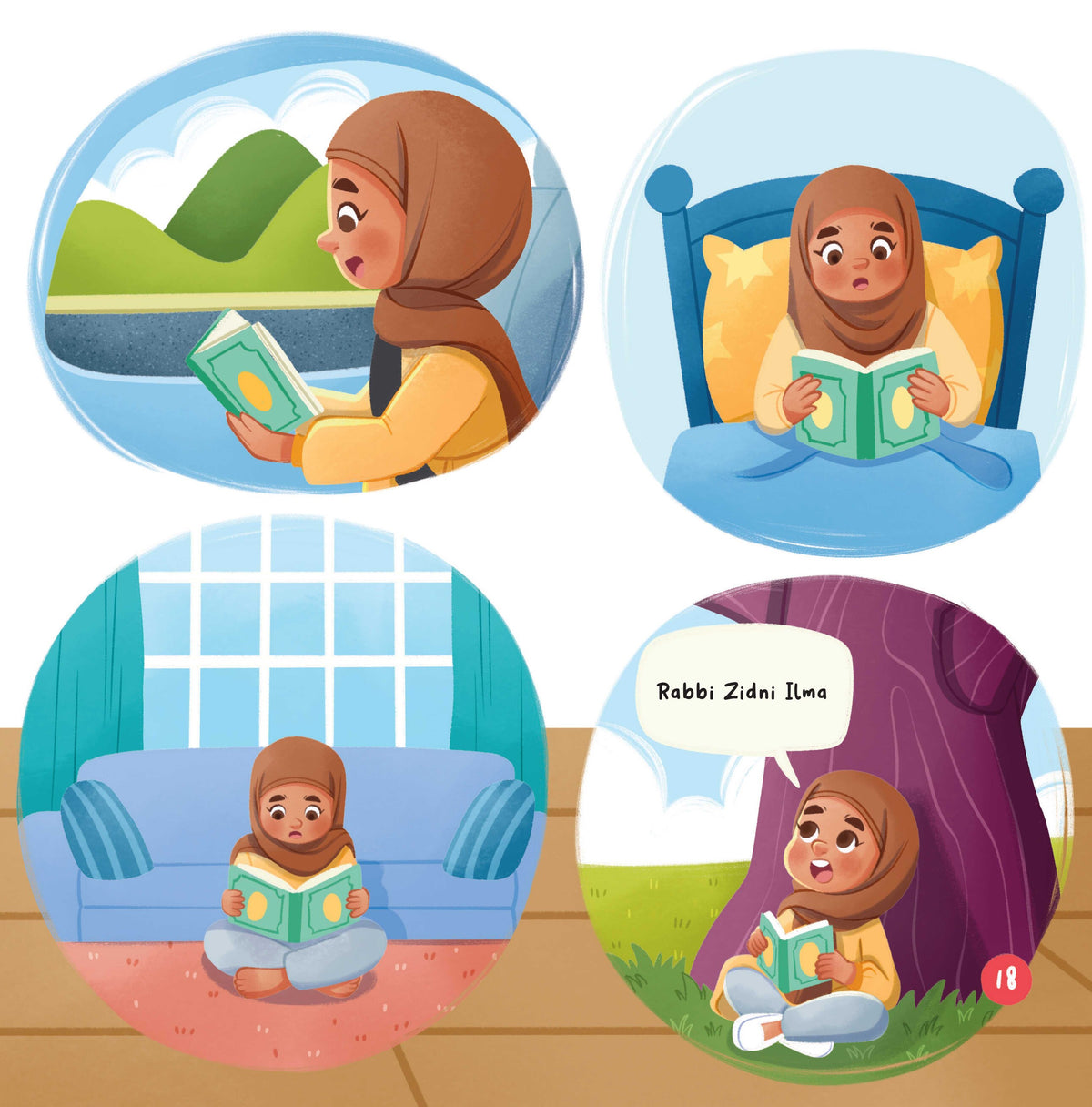 To Become a Hafidha