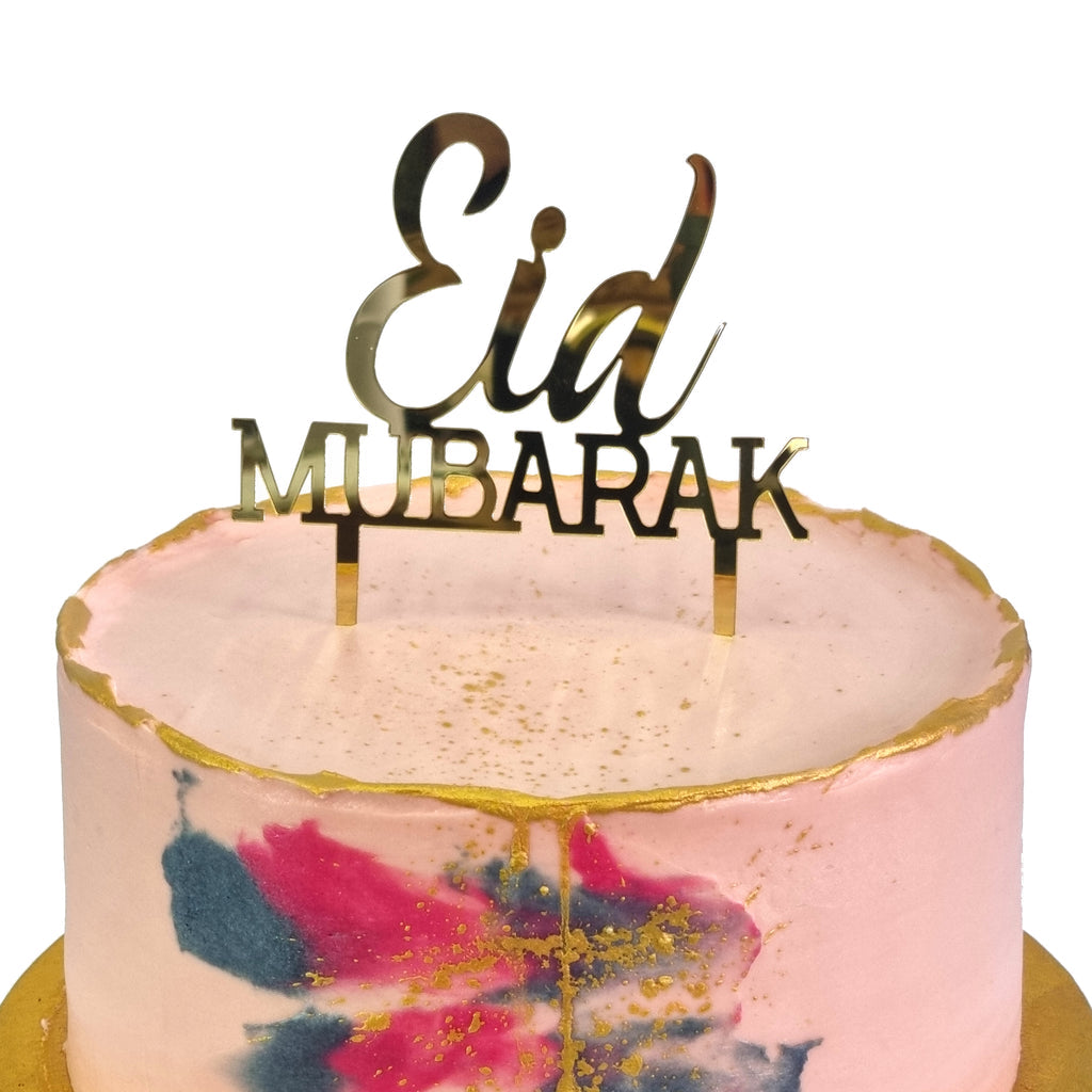 Large Gold Metallic Eid Mubarak Cake Topper