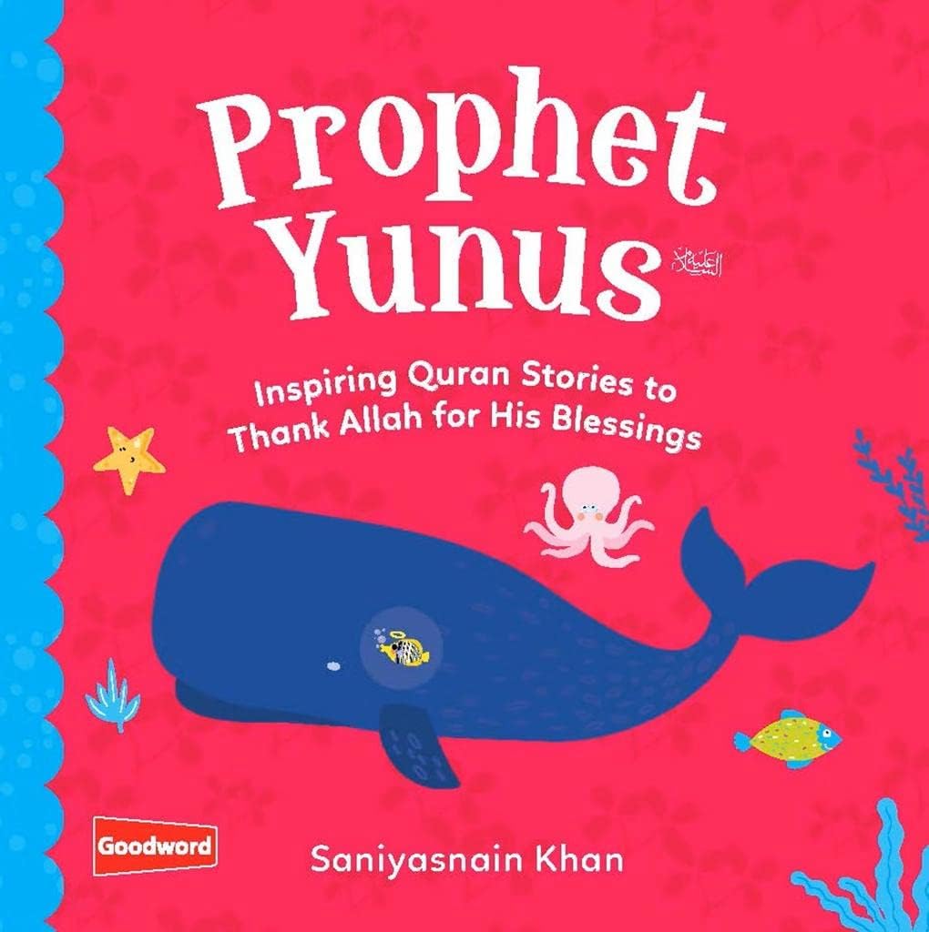 Baby’s First Box of Quran Stories - Volume 2
