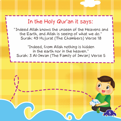 Allah Knows Everything