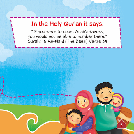 Allah The Most Merciful