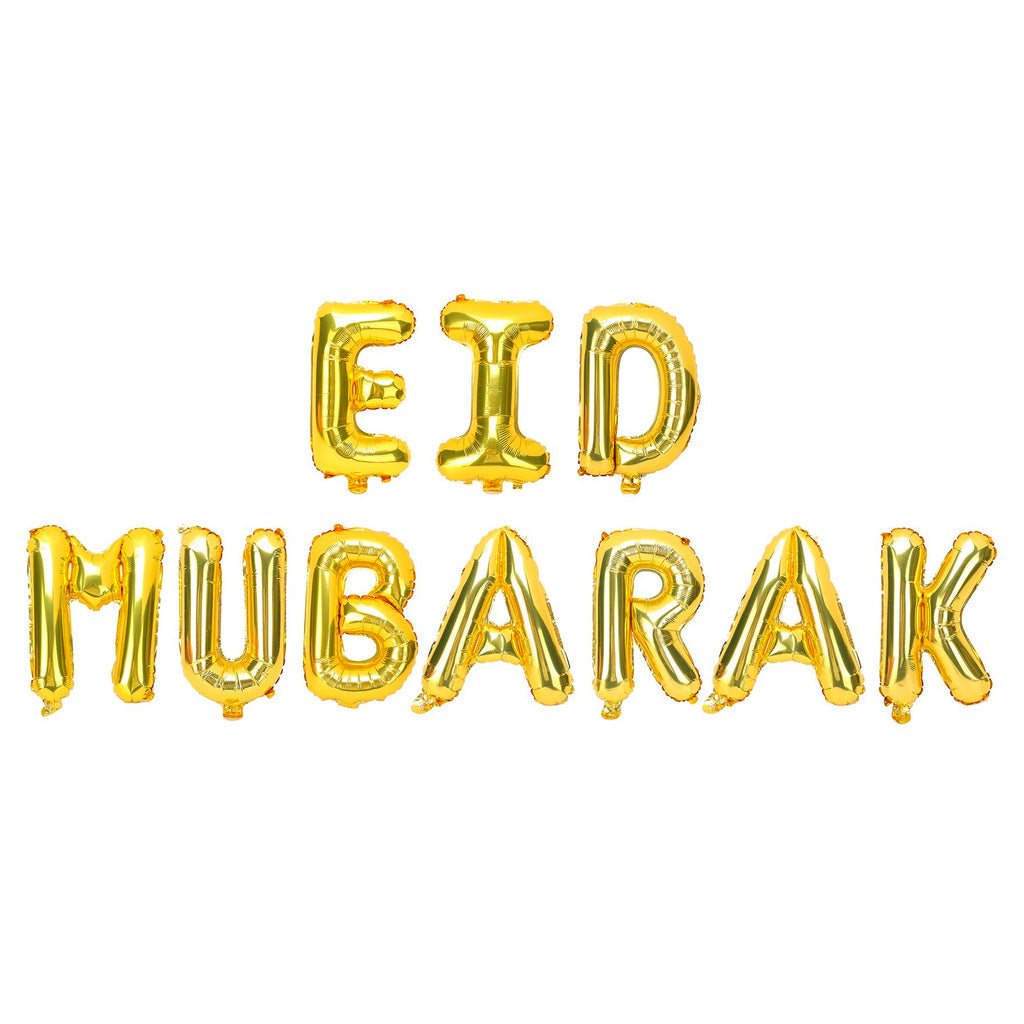 Eid Mubarak Foil Letter Balloons (Gold)