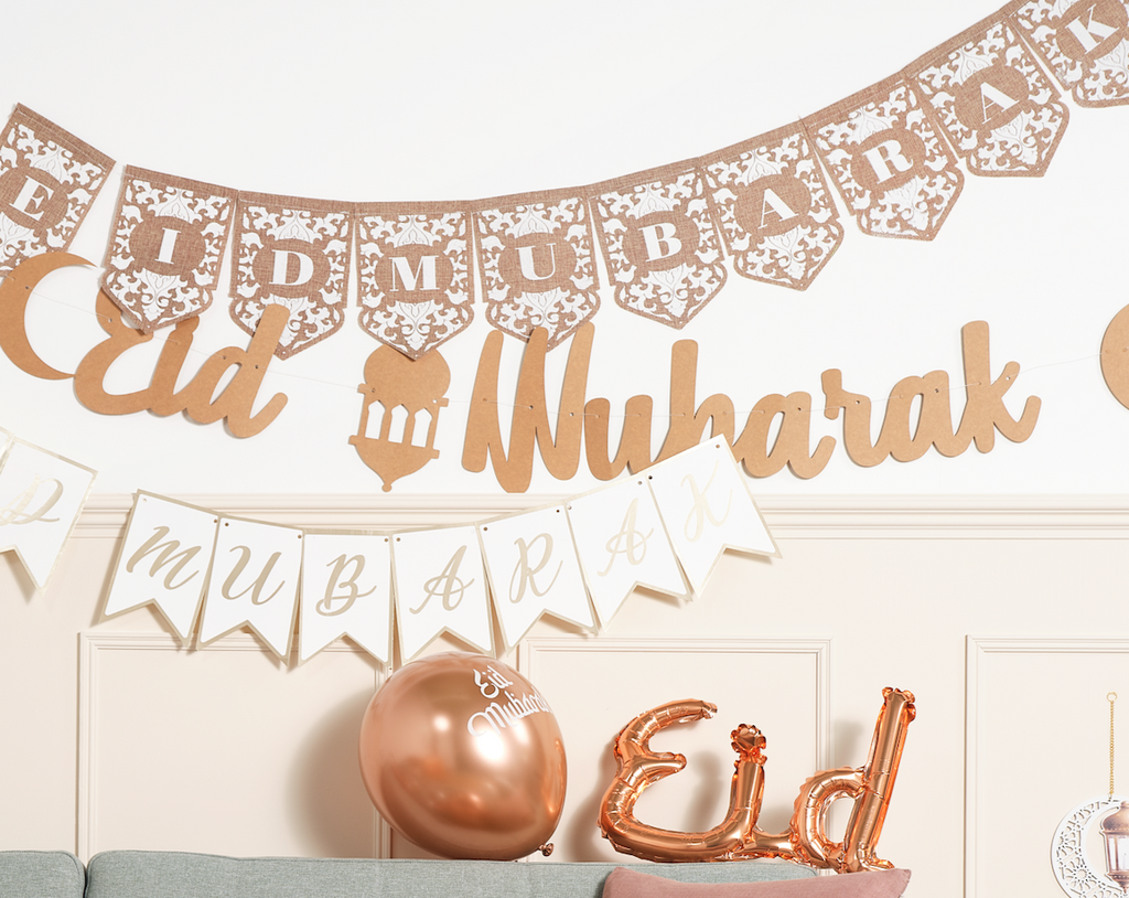 Eid Mubarak Gold Moon & Lantern Garland