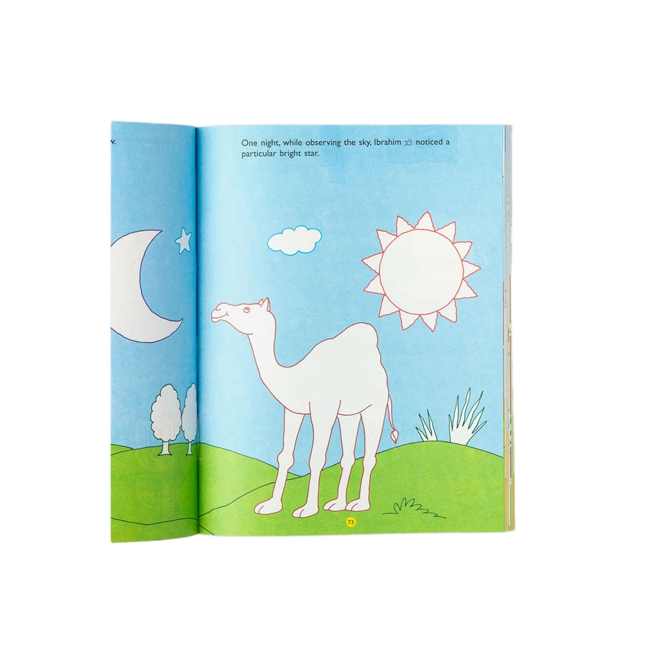 Stories from the Quran - Big Colouring Book