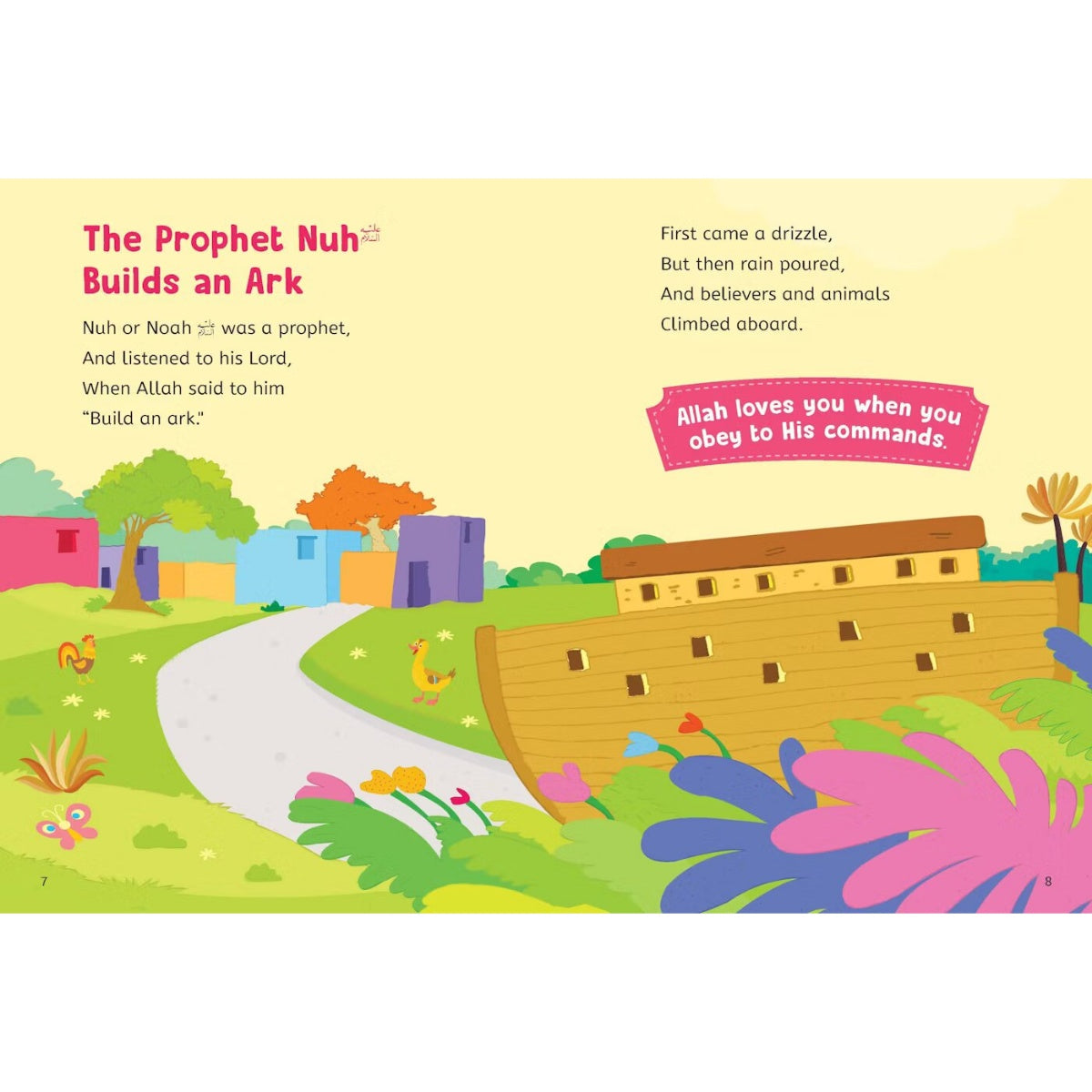 Baby's First Quran Stories