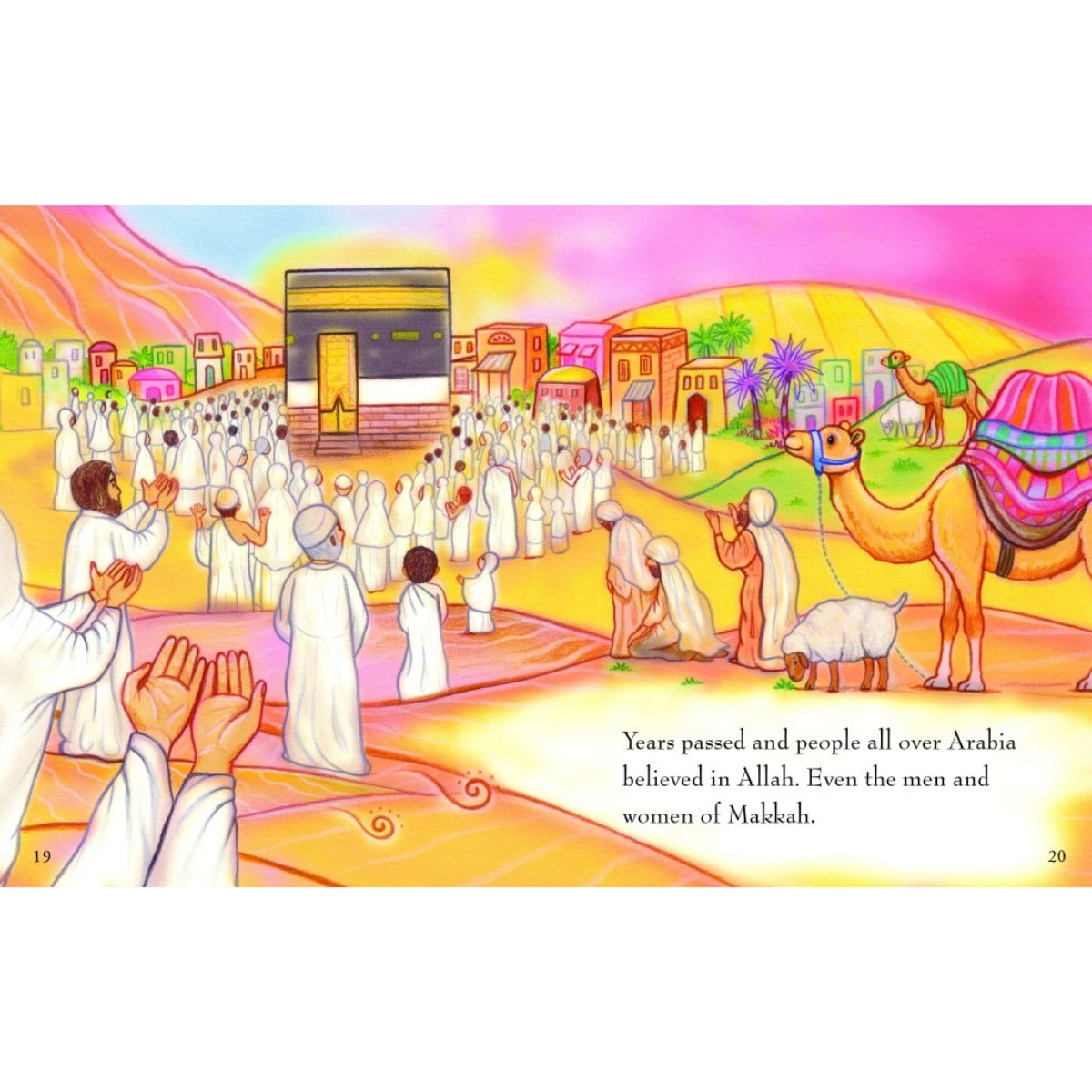 My First Book About Prophet Muhammad ﷺ