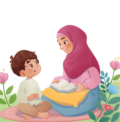 To Become a Hafidh