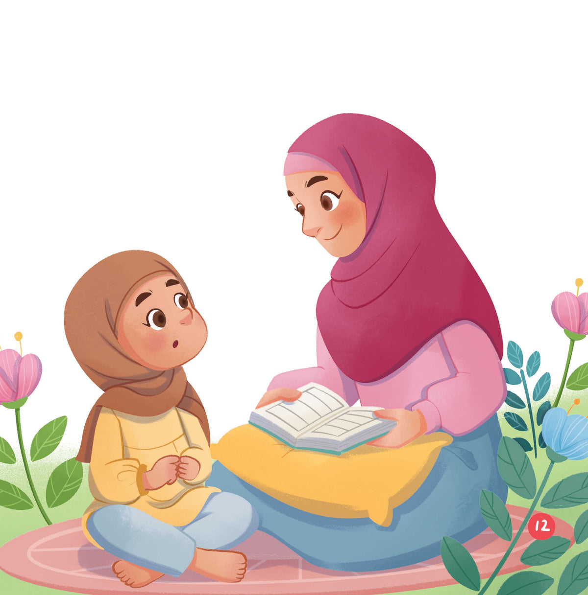 To Become a Hafidha