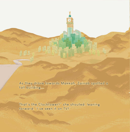 Umrah Story