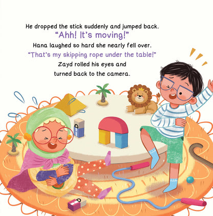 Like & Follow - The Prophet Stories With Zayd & Hana