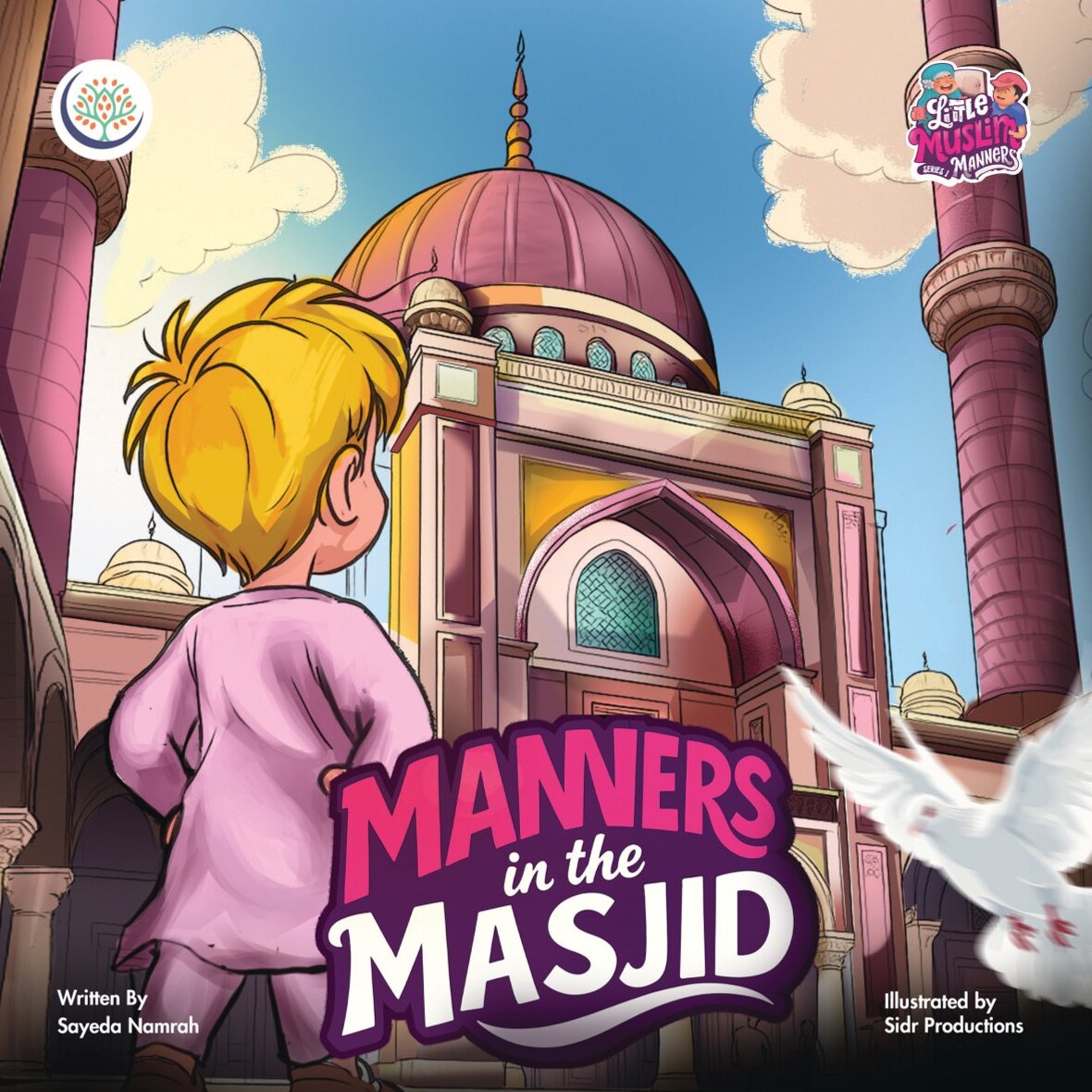 Manners in the Masjid