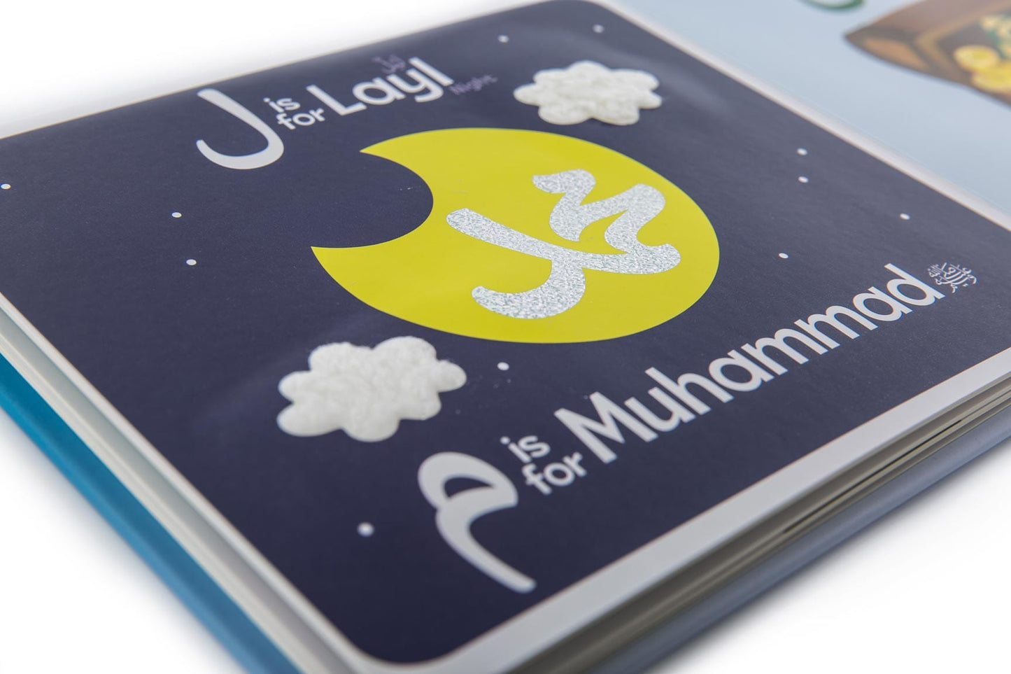 My Touch and Feel - Alif Baa Taa