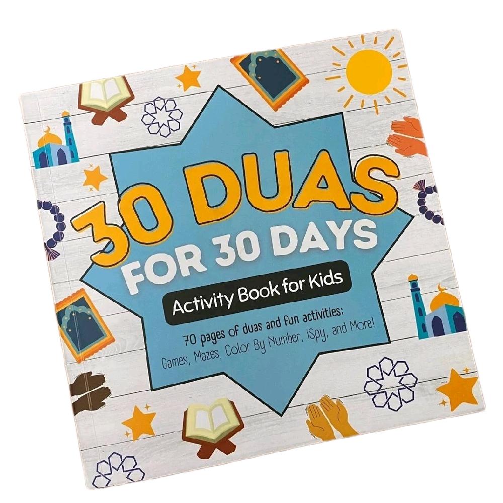 30 Duas For 30 Days
