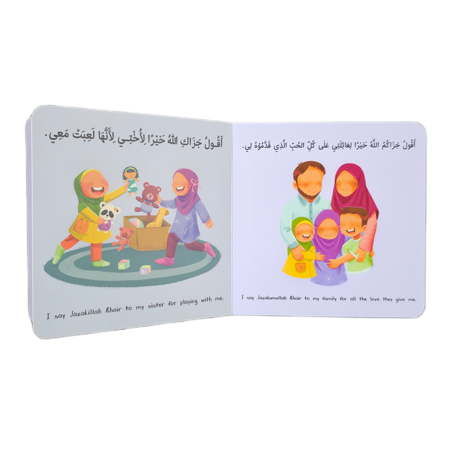 My First Bilingual Islamic Manners Pack
