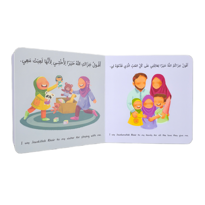 My First Bilingual Islamic Manners Pack