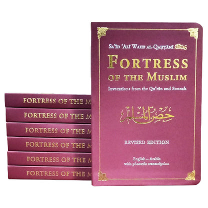 Fortress of the Muslim - Burgundy