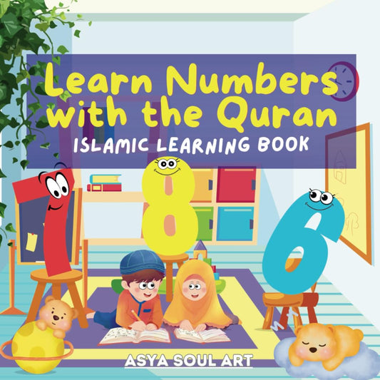 Learn Numbers with the Quran