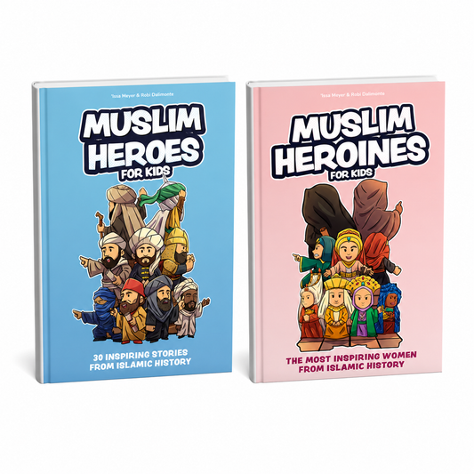The Zaman Kids Bundle
