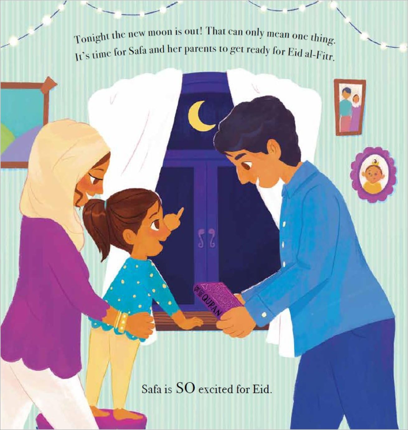 My Most Exciting Eid