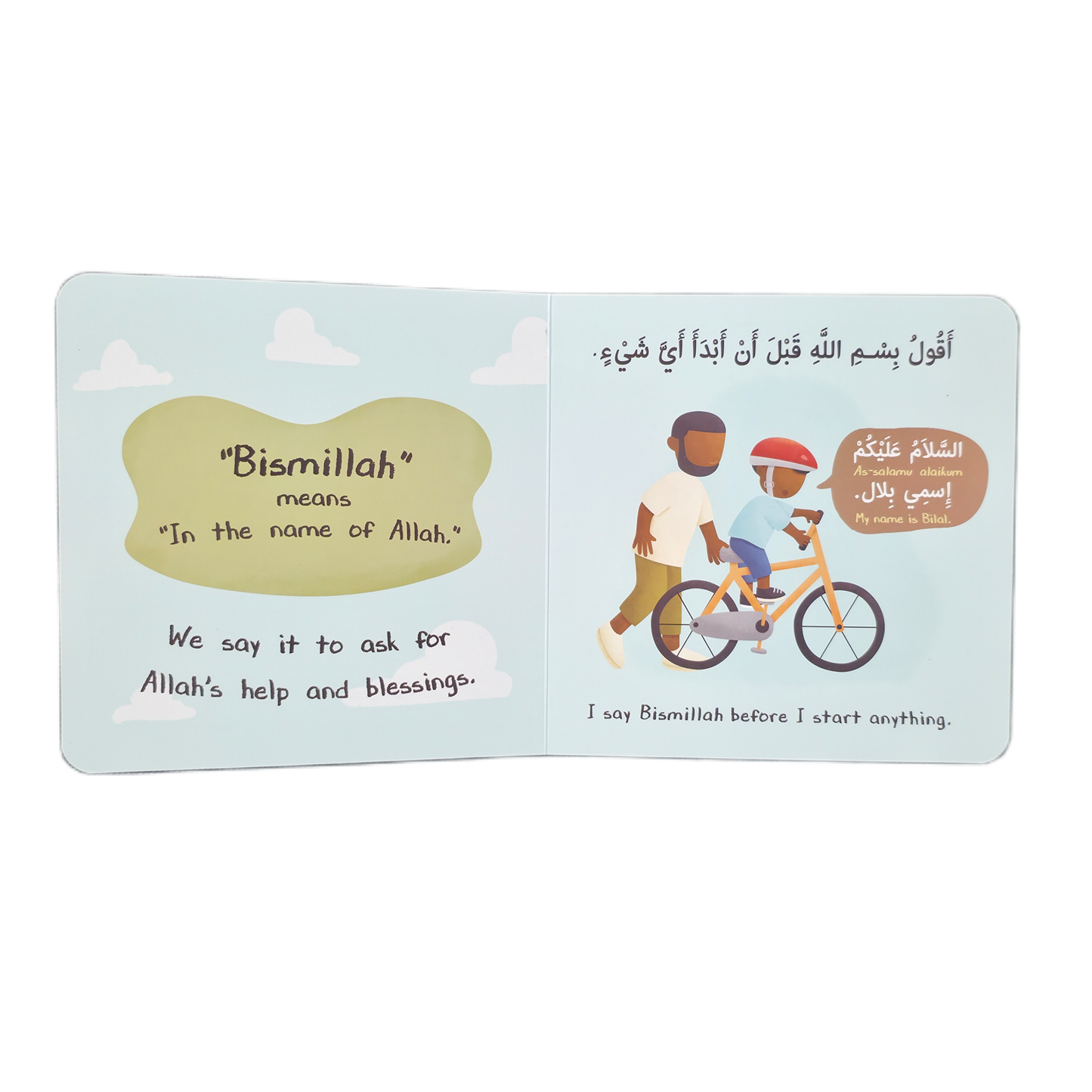 My First Bilingual Islamic Manners Pack