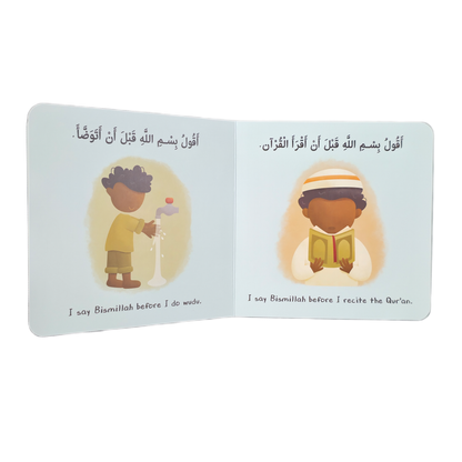 My First Bilingual Islamic Manners Pack