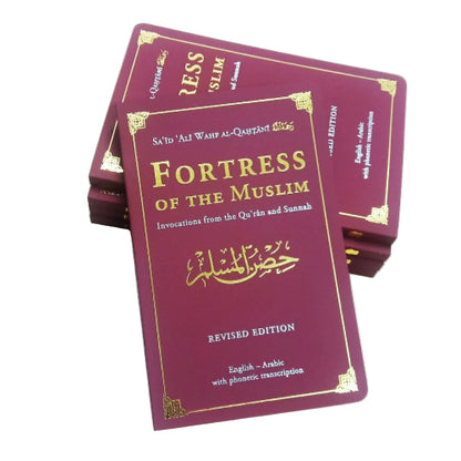 Fortress of the Muslim - Burgundy