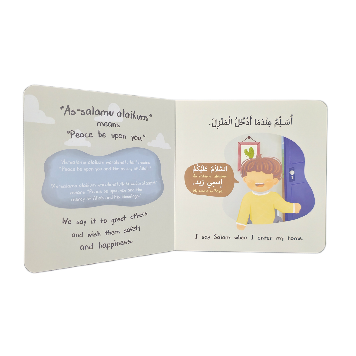 My First Bilingual Islamic Manners Pack