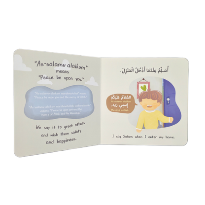 My First Bilingual Islamic Manners Pack