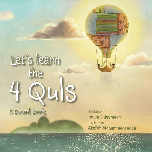 Let's Learn the 4 Quls