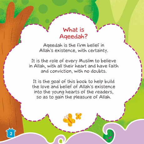 Allah The Almighty