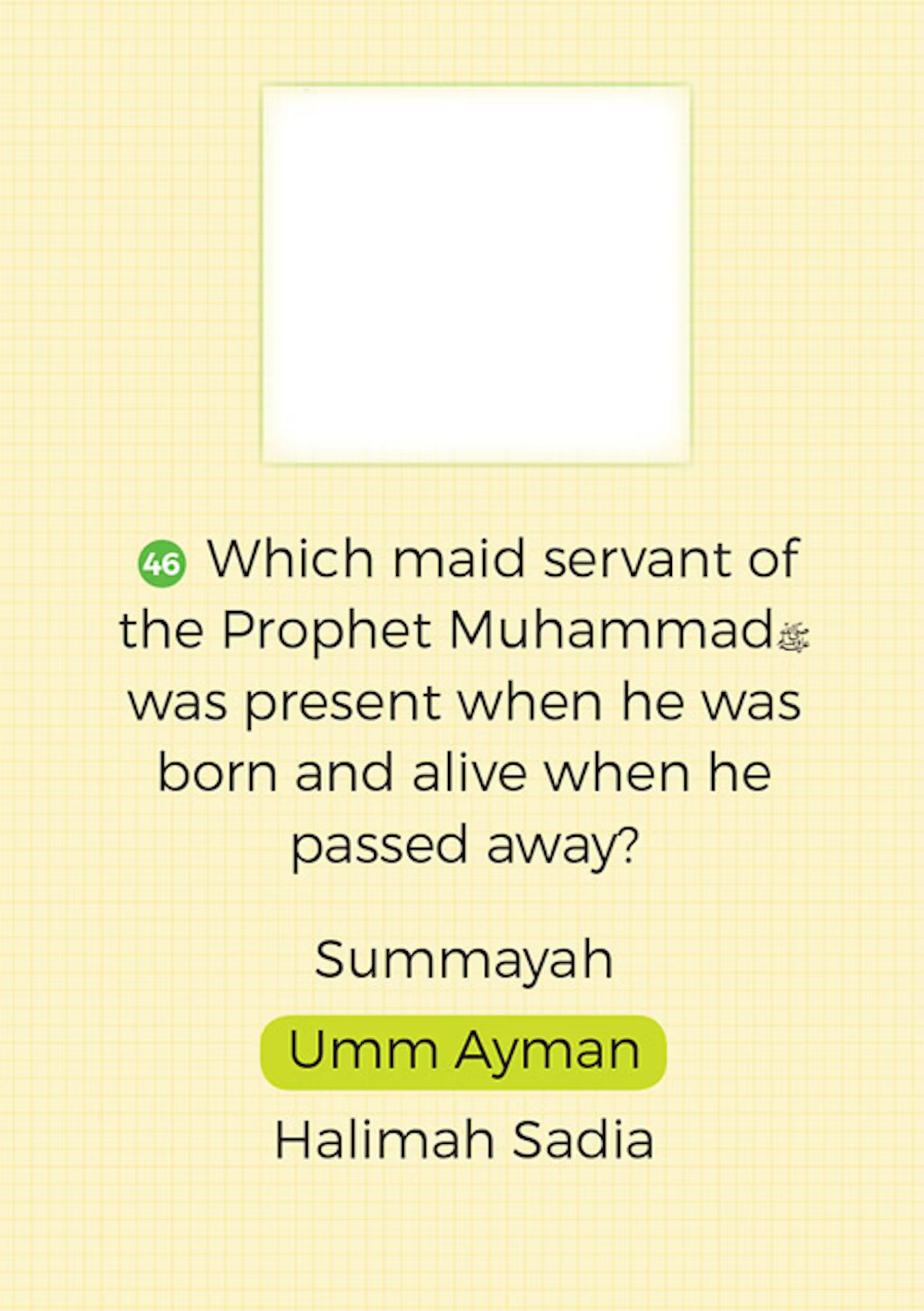 Seerah Quiz Cards
