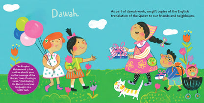 Ramadan and Eid