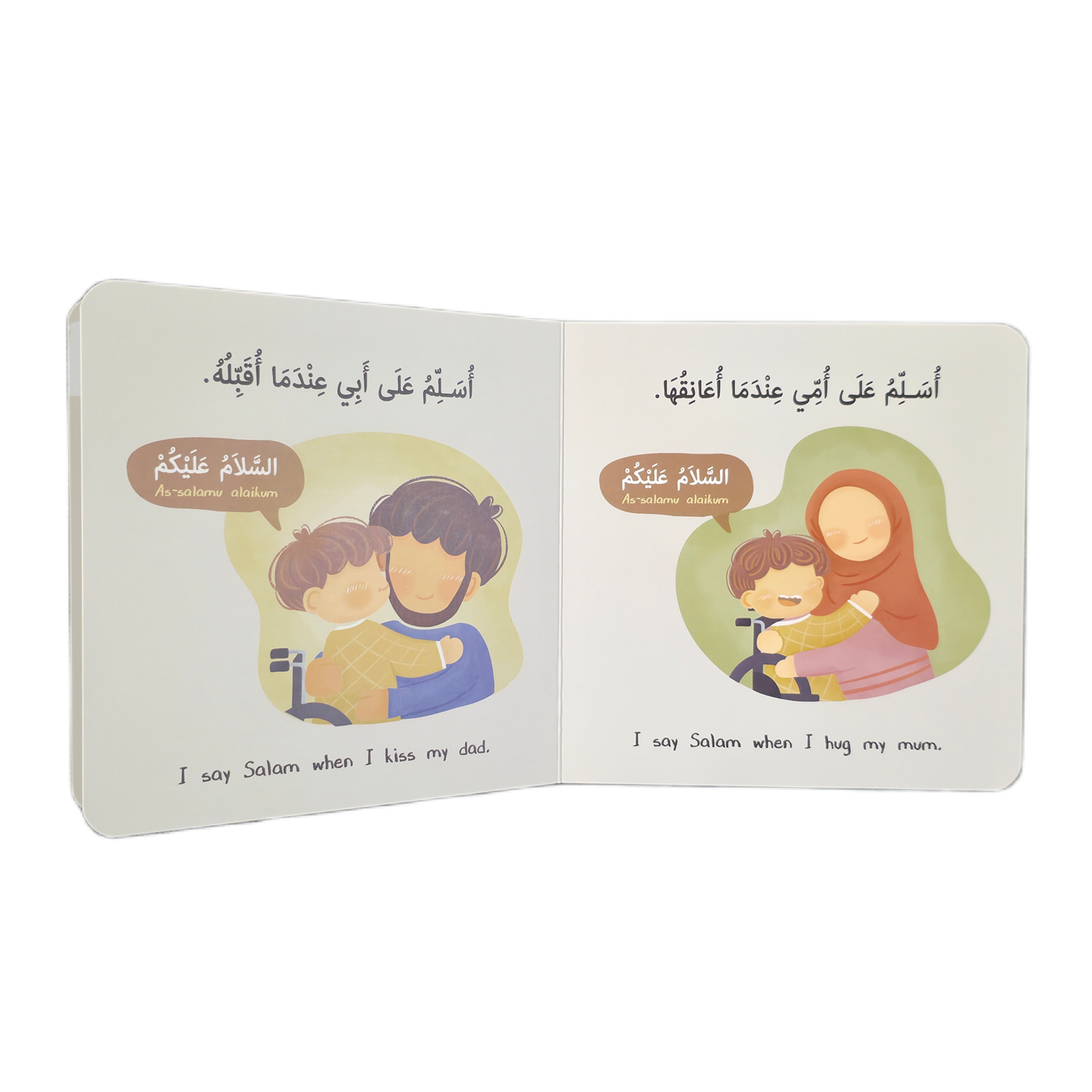 My First Bilingual Islamic Manners Pack