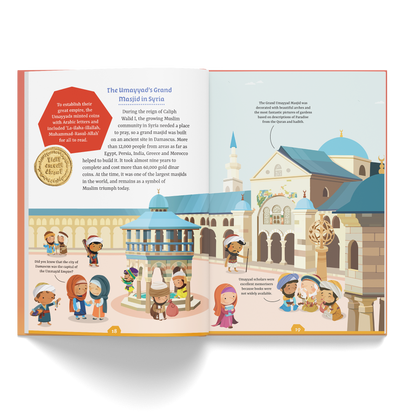 The Amazing Muslim Worlds