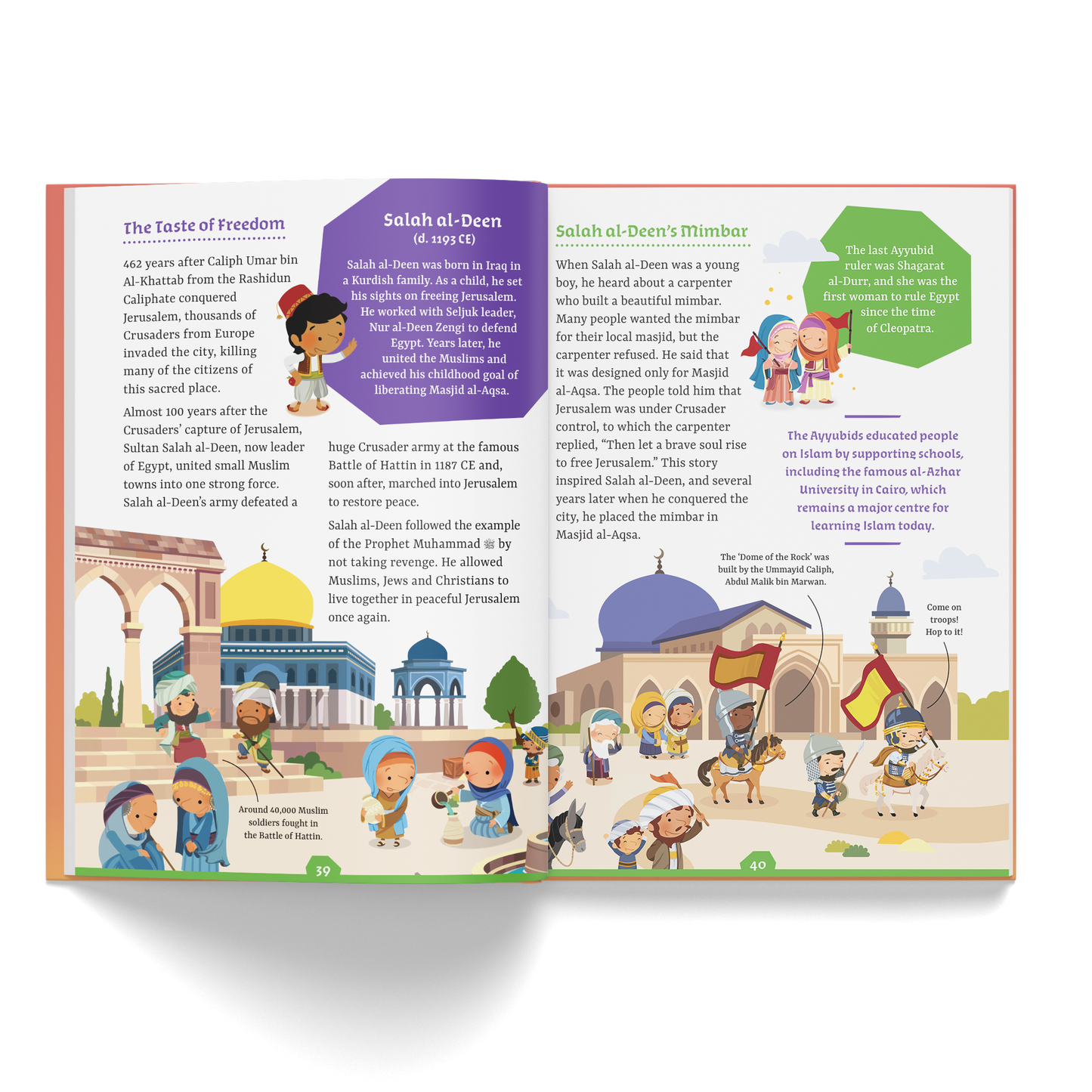 The Amazing Muslim Worlds