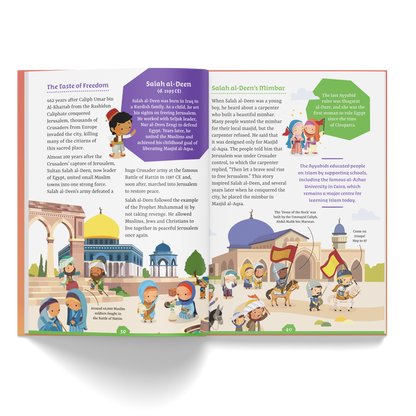 The Amazing Muslim Worlds