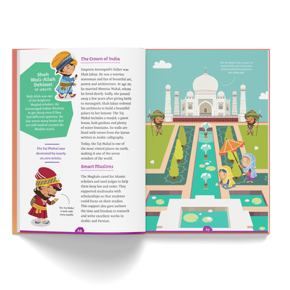 The Amazing Muslim Worlds