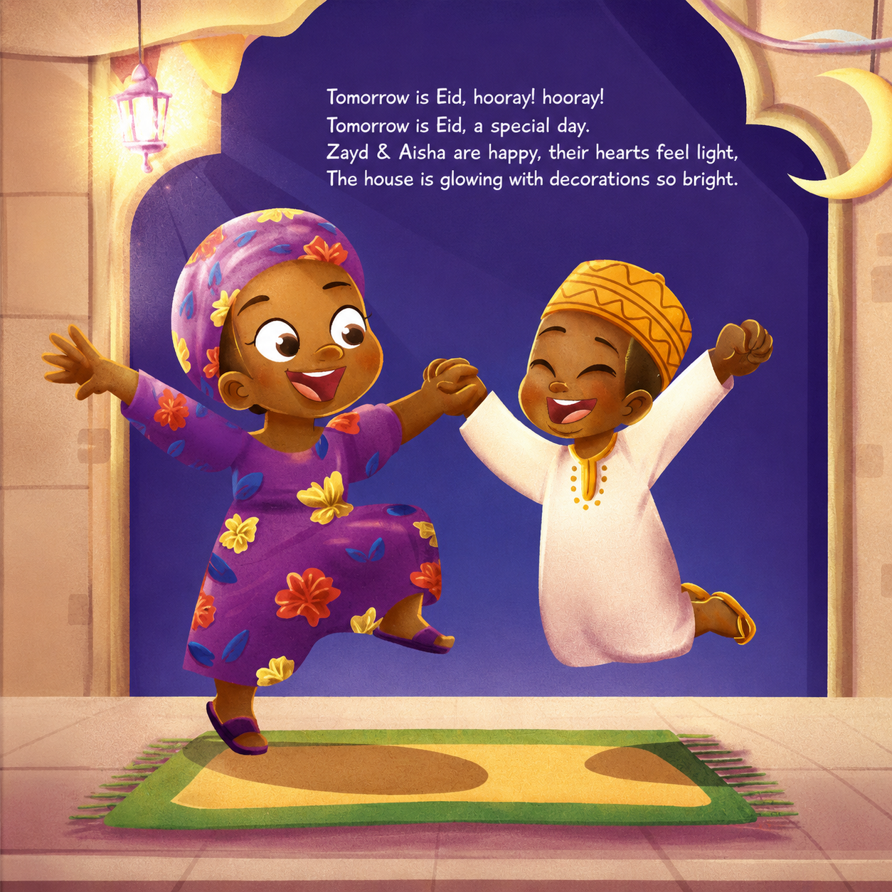 Let's Celebrate Eid