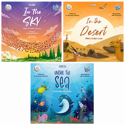 Wonders of Allah Series
