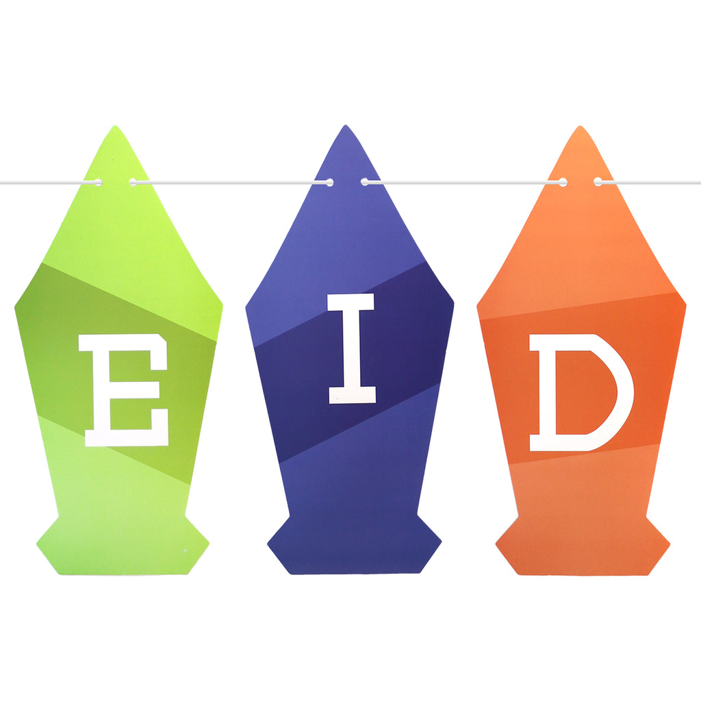 Multicolour Lantern Shaped Eid Mubarak Bunting