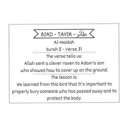 Animals in the Quran