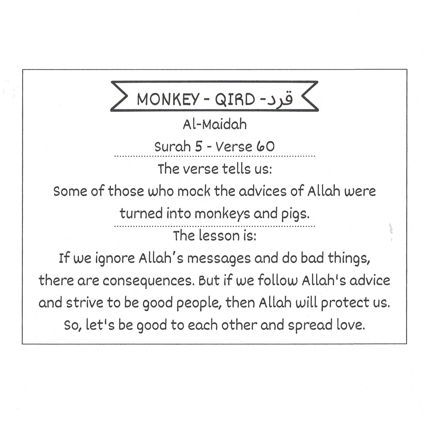 Animals in the Quran