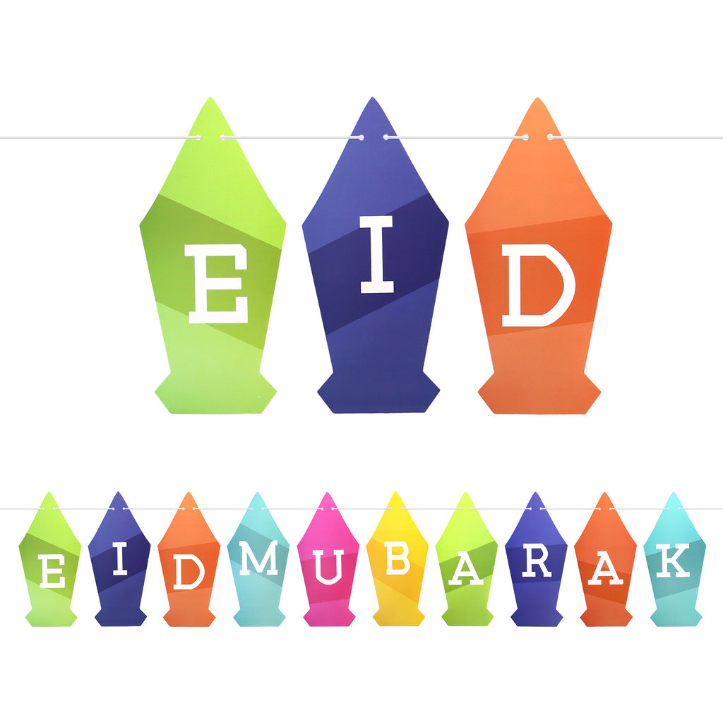 Multicolour Lantern Shaped Eid Mubarak Bunting