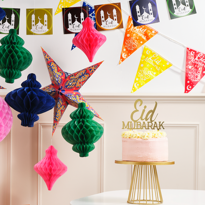 Large Gold Metallic Eid Mubarak Cake Topper