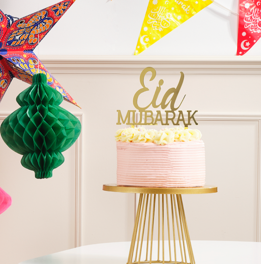 Large Gold Metallic Eid Mubarak Cake Topper