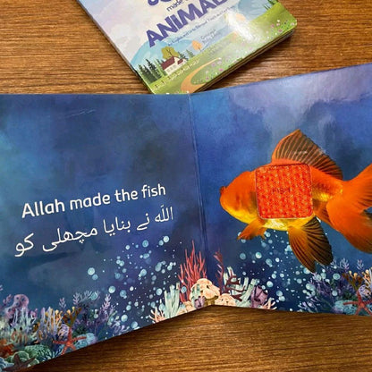 Allah Made the Animals